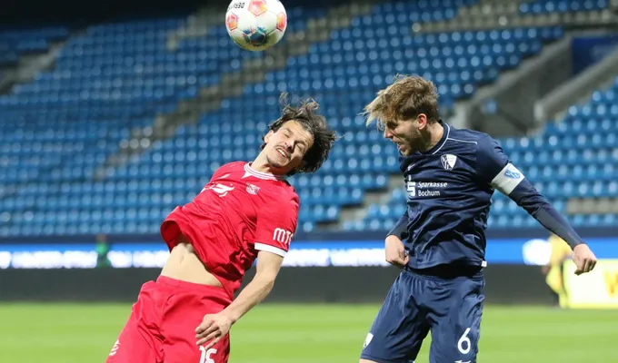 VFL Bochum U21 vs. WSV Meisterschaft 2025/2026